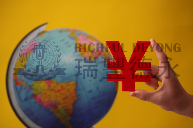 企業(yè)實(shí)現(xiàn)員工在境外股權(quán)激勵(lì)計(jì)劃之7號文登記