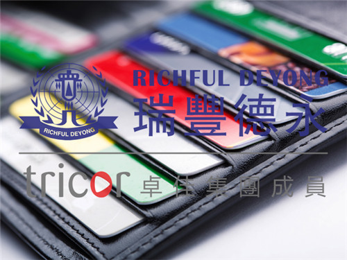 美國公司銀行開戶