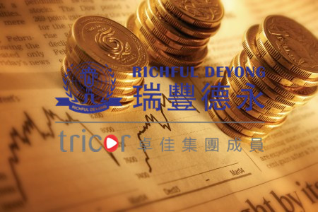 注冊(cè)馬紹爾公司的6大優(yōu)勢(shì)