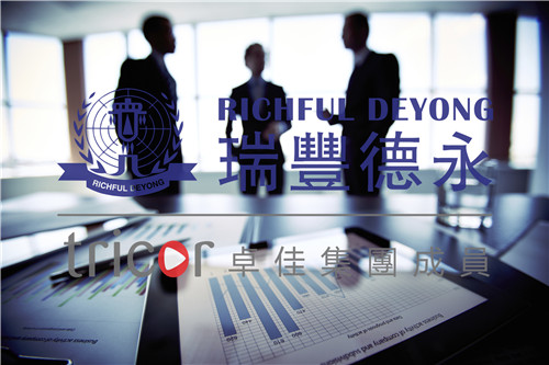 關于香港專才續(xù)簽的問題