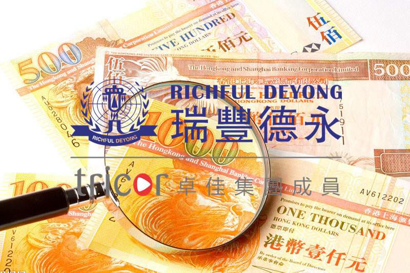 開曼離岸基金的設(shè)立流程