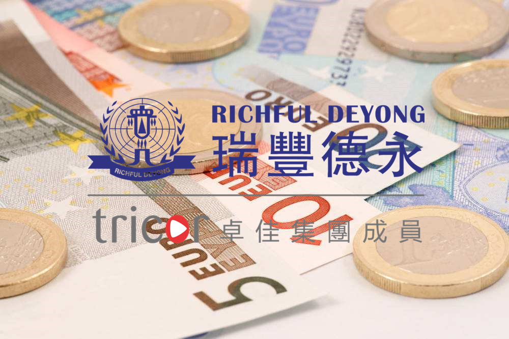 怎么判斷香港公司注冊代理的好壞