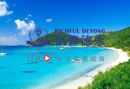 相比其他離岸金融中心，瓦努阿圖突出的優(yōu)勢