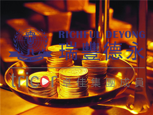 什么是離岸豁免