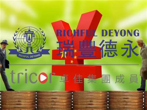 新加坡個人開戶的優(yōu)勢