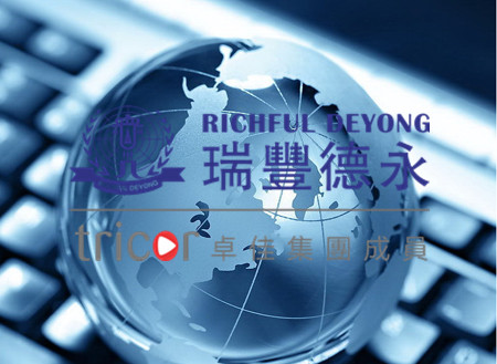 新加坡公司賬戶的優(yōu)勢