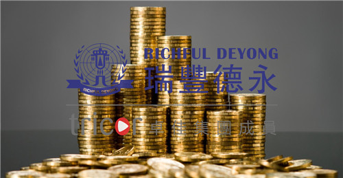 新加坡的GIP全球商業(yè)投資者計(jì)劃投資方案