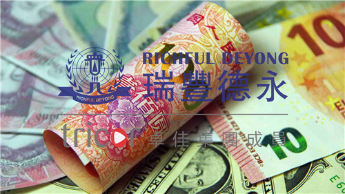 新加坡公司年審