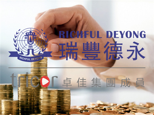 塞舌爾的投資環(huán)境