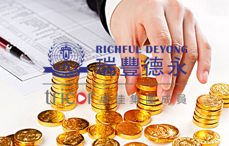 注冊(cè)BVI公司的要求