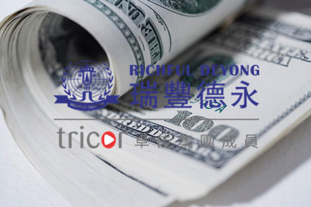 申請香港受養(yǎng)人簽證需要的資料