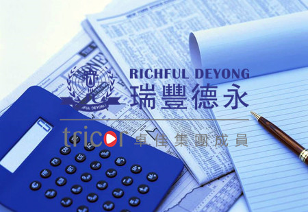 什么人可以申請香港受養(yǎng)人簽證