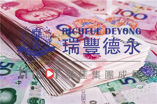 香港公司注冊(cè)