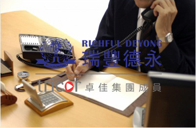 注冊(cè)韓國(guó)合資公司