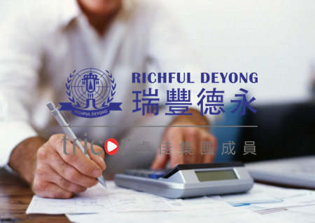 注冊香港公司的優(yōu)惠政策