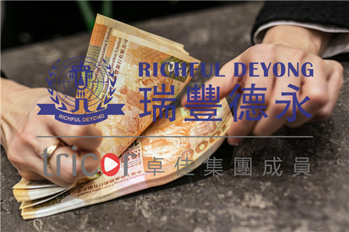 注冊美國公司方便跨境電商收付款