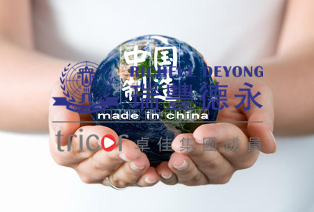 澳大利亞商標(biāo)注冊(cè)流程