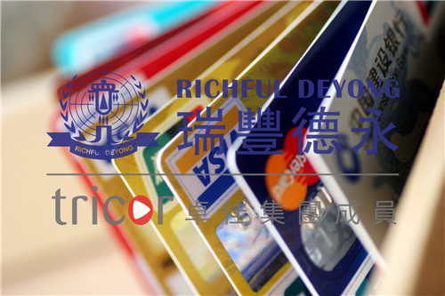 國內(nèi)見證開戶流程