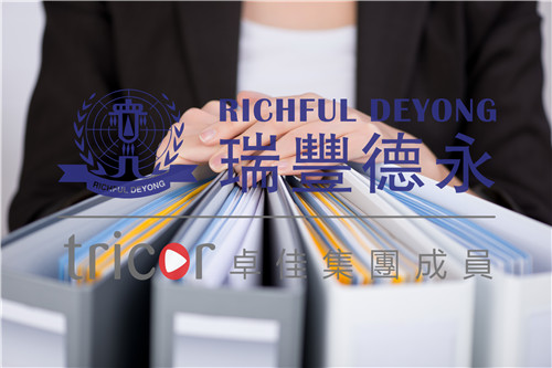 注冊(cè)越南公司的法規(guī)政策