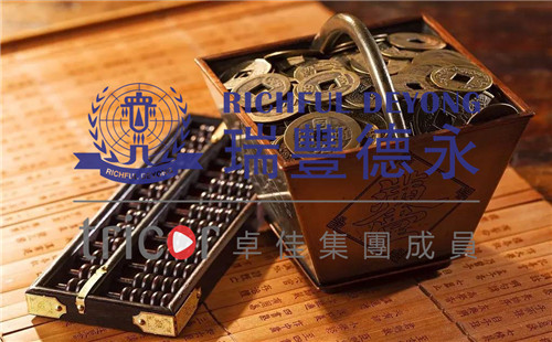 誰(shuí)需要繳納新加坡個(gè)人所得稅