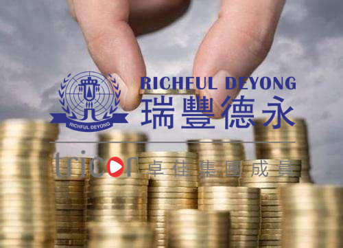 在香港注冊協(xié)會如何在大陸運(yùn)營