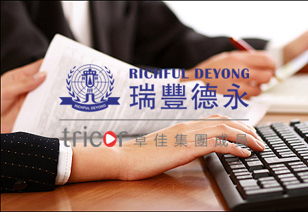 如何選擇注冊代理機(jī)構(gòu)