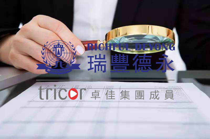 美國(guó)商標(biāo)注冊(cè)現(xiàn)狀