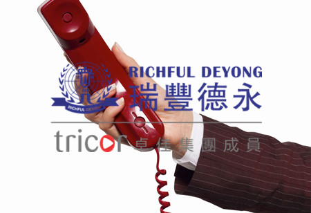 如何解決香港銀行開戶的難題