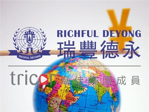 注冊(cè)澳洲公司的優(yōu)勢(shì)