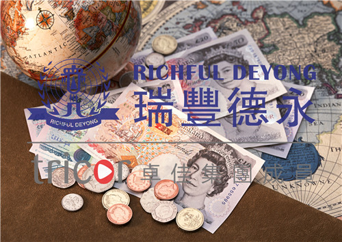 新加坡銀行開戶需要的資料