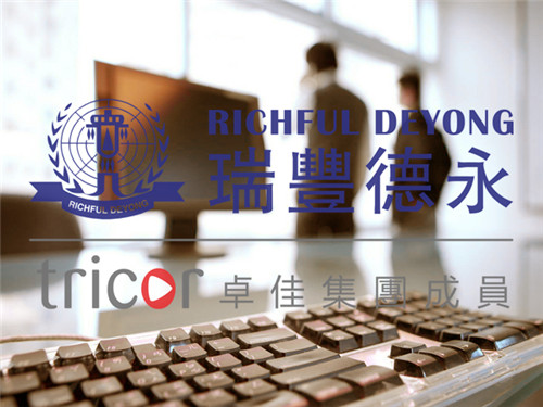 海南境外投資備案申報(bào)條件